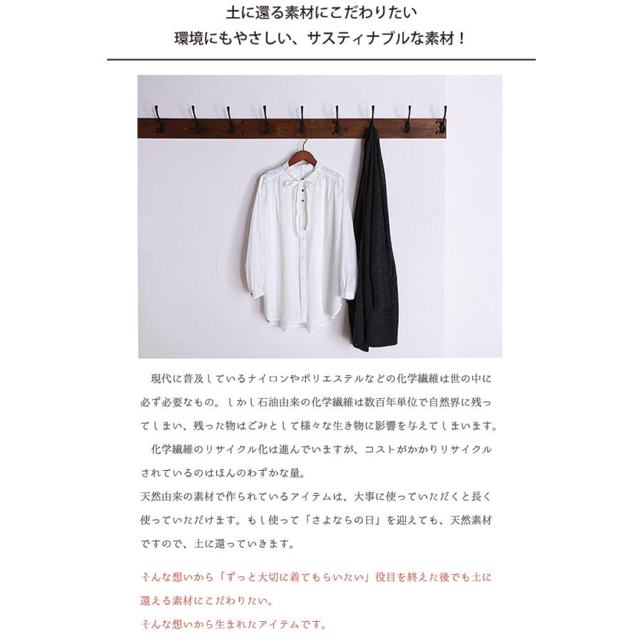 ecuvo,（エクボ） 割烹着 おしゃれ リネン レディース 女性 男性 保育