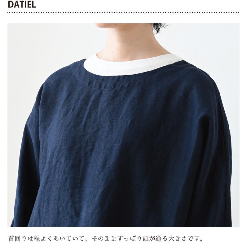 ecuvo,（エクボ） 割烹着 父の日 おしゃれ リネン レディース 女性