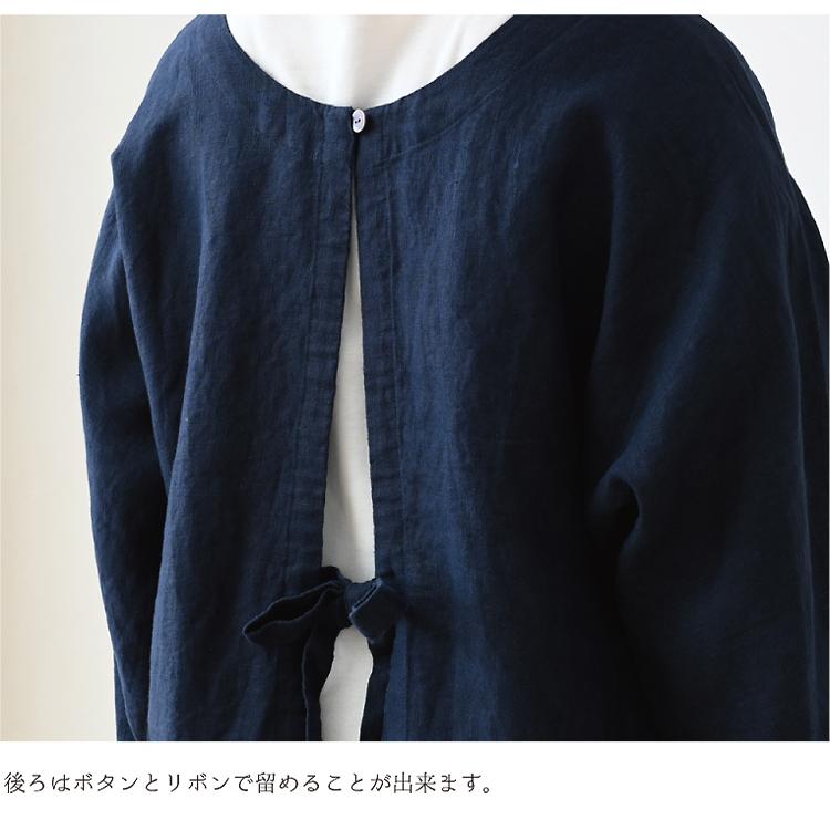 ecuvo,（エクボ） 割烹着 おしゃれ リネン レディース ホワイトデー