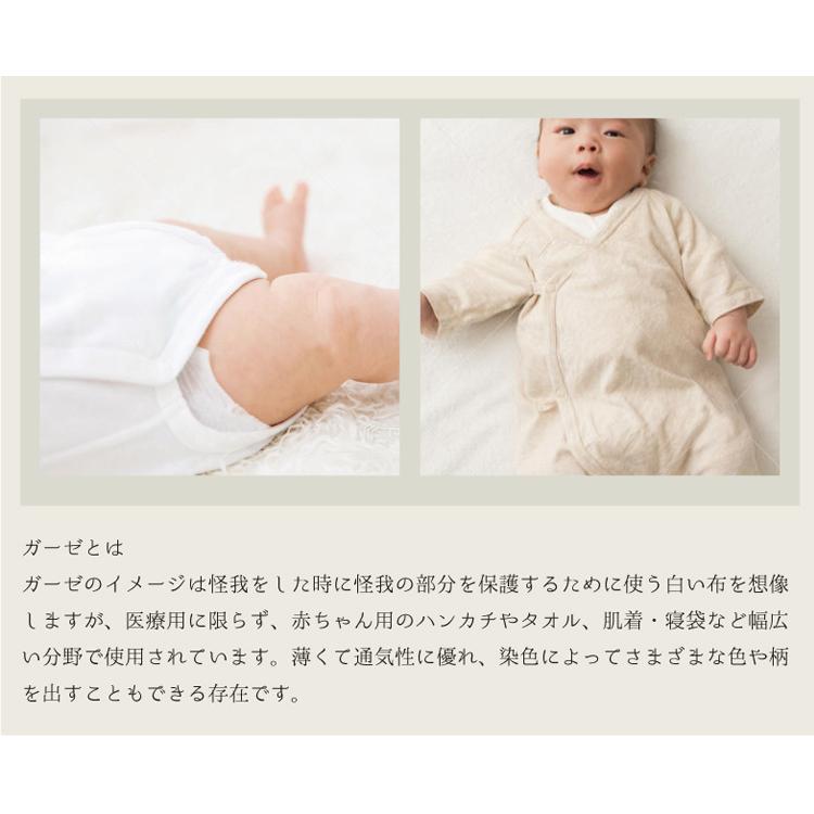 ecuvo,（エクボ） かっぽう着 割烹着 保育士 リバーシブル ダブル