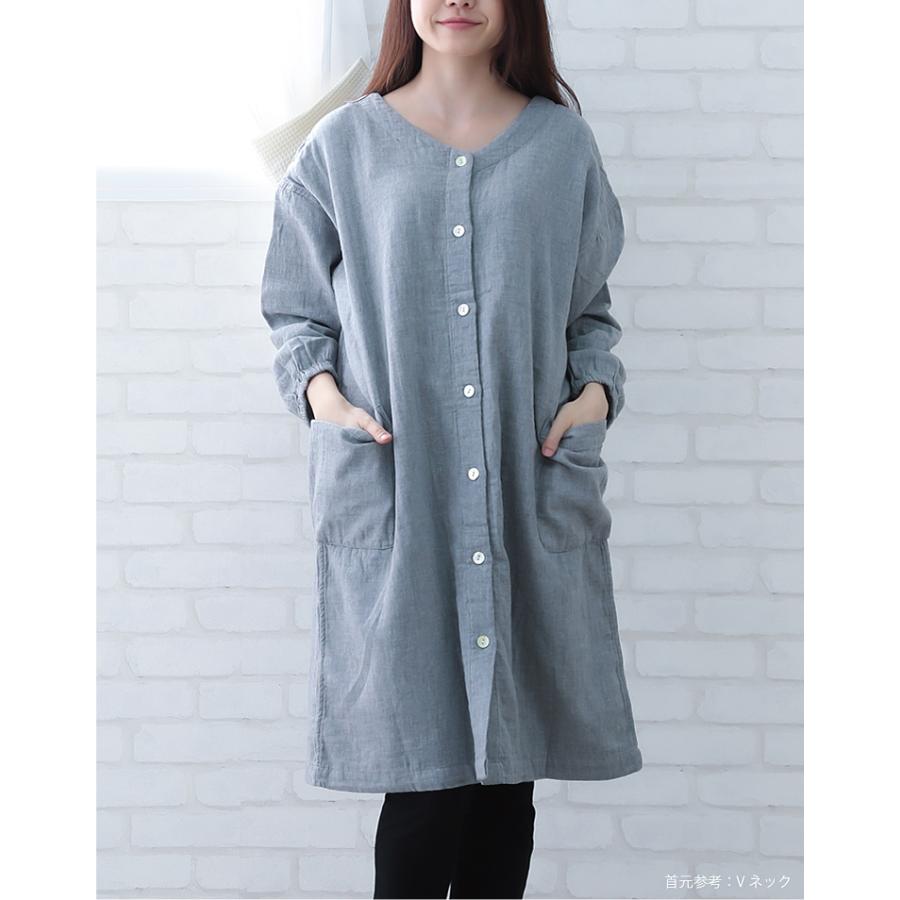 ecuvo,（エクボ） かっぽう着 割烹着 保育士 リバーシブル ダブル