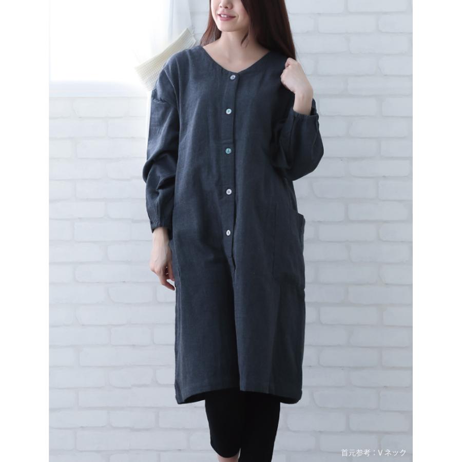 ecuvo,（エクボ） かっぽう着 割烹着 保育士 リバーシブル ダブル