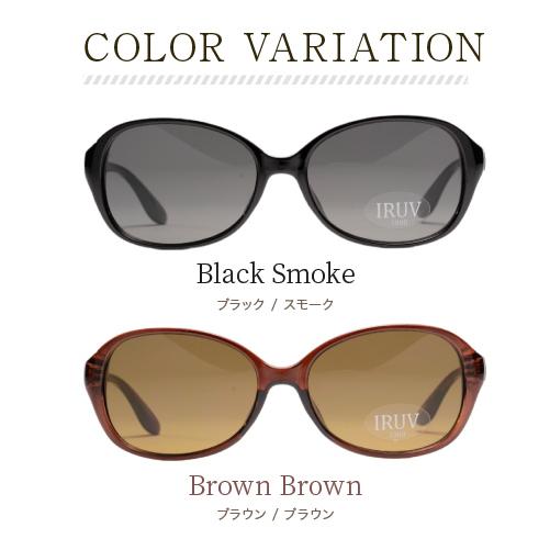 七宝サンコバルト日本製鯖江メガネ 度付きUVブルーライトカットレンズ眼鏡 七宝サンコバルト日本製鯖江メガネ 度付きUVブルーライトカット