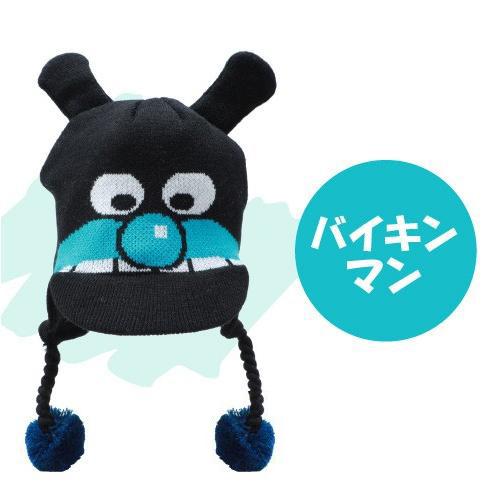 アンパンマン 帽子 防寒 耳つきニット帽 キッズ 子供用 3歳-5歳 ニットキャップ バイキンマン ドキンちゃん プレゼント 秋冬  敬老の日 | BANDAI | 07