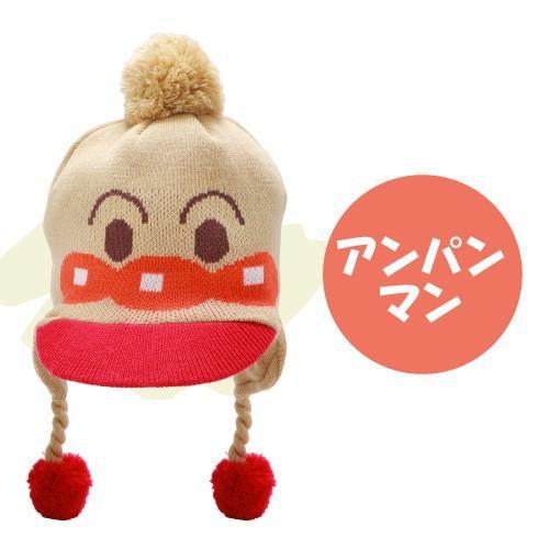 アンパンマン 帽子 防寒 耳つきニット帽 キッズ 子供用 3歳-5歳 ニットキャップ バイキンマン ドキンちゃん プレゼント 秋冬  敬老の日 | BANDAI | 08