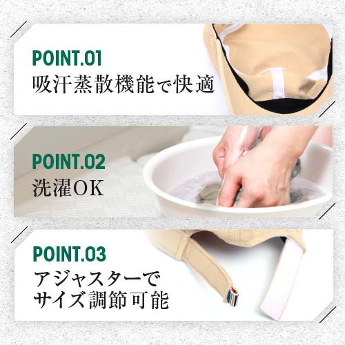 帽子 ロゴス ワークキャップ 洗える コットン 吸汗 蒸散 メンズ レディース アウトドア | LOGOS | 02