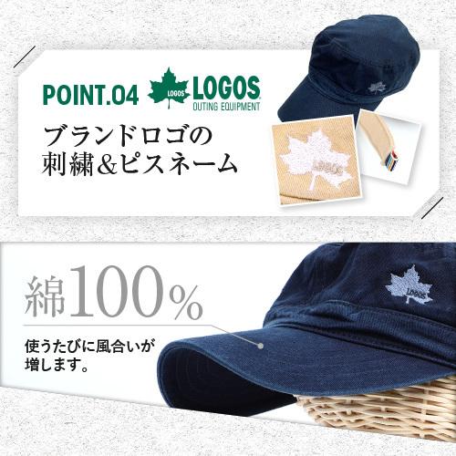 帽子 ロゴス ワークキャップ 洗える コットン 吸汗 蒸散 メンズ レディース アウトドア | LOGOS | 03