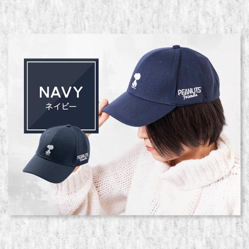 ★PEARLY GATES ★スヌーピー刺繍キャップネイビー★PEANUS★素敵 PEANUTS スヌーピー 帽子 ブランド 刺繍 キャップ メンズ