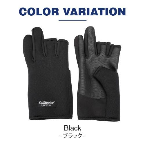 手袋 メンズ アウトドアグローブ スマホ対応 防寒 防水 ウエットスーツ素材 指出し Athleisure 送料無料 452 02 グローブデポ 手袋と靴下の専門店 通販 Yahoo ショッピング