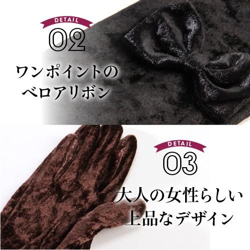 アームウォーマー 手袋 防寒 暖かい あったかグッズ プレゼント 女性 ロング ショート 秋冬 | ブランド登録なし | 02