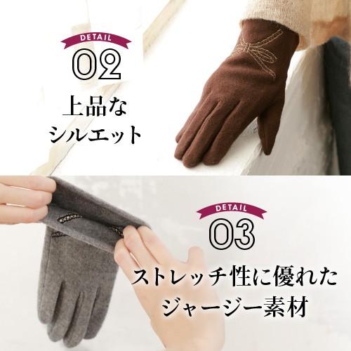 手袋 レディース スマホ対応 スマホ手袋 防寒 暖かい プレゼント 女性 あったか  敬老の日 | ブランド登録なし | 02