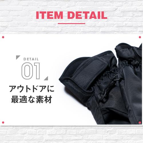 レディース アウトドア グローブ 滑り止め付き 手袋 防寒 対策 暖かい おしゃれ 自転車 秋冬 プレゼント | ブランド登録なし | 01