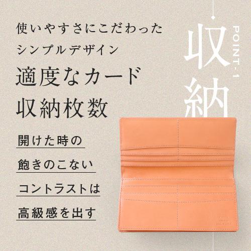 爆買 長財布 新喜皮革 コードバン メンズ 革財布 バレンタインデープレゼント 男性 | コードバン | 07