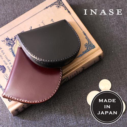 爆買 財布 小銭入れ 新喜皮革 コードバン メンズ 革財布 日本製 馬蹄型 コインケース プレゼント | コードバン | 02