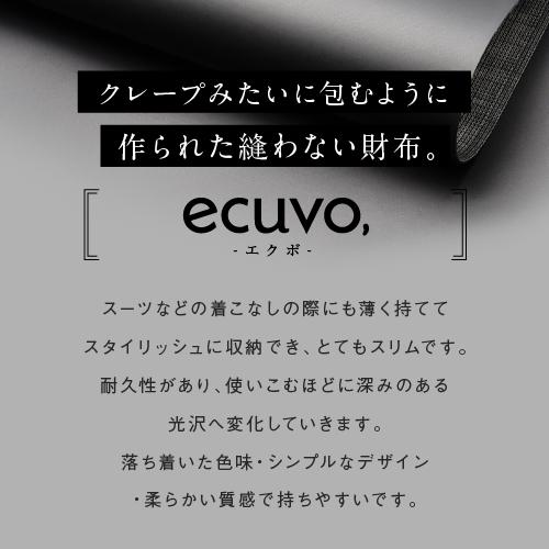 長財布 本革 薄い 日本製 メンズ 超軽量 ギフト 誕生日プレゼント 男性  クリスマス | コードバン | 03