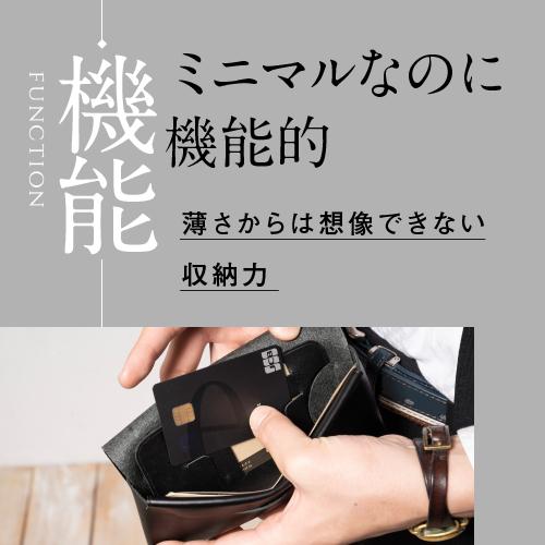 長財布 本革 薄い 日本製 メンズ 超軽量 ギフト 誕生日プレゼント 男性  クリスマス | コードバン | 08
