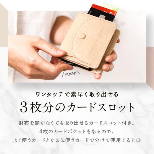 本革 財布 二つ折り mini wallet レディース コンパクト ミニ 小さめ カード収納 | ブランド登録なし | 01