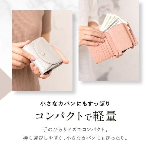 本革 財布 二つ折り mini wallet レディース コンパクト ミニ 小さめ カード収納 | ブランド登録なし | 02