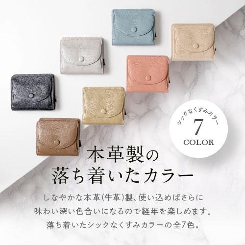 本革 財布 二つ折り mini wallet レディース コンパクト ミニ 小さめ カード収納 | ブランド登録なし | 03