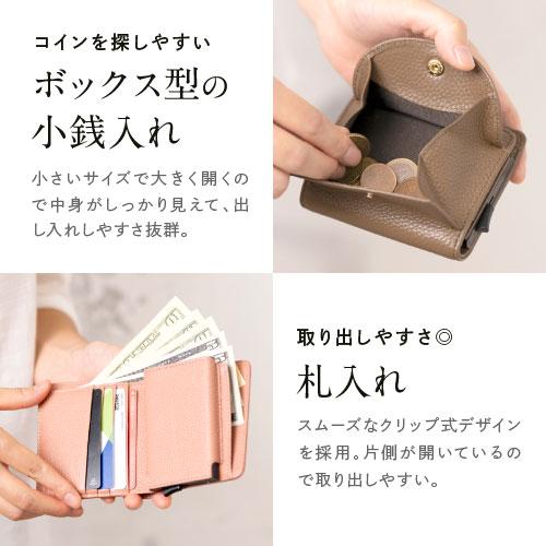 本革 財布 二つ折り mini wallet レディース コンパクト ミニ 小さめ カード収納 | ブランド登録なし | 04