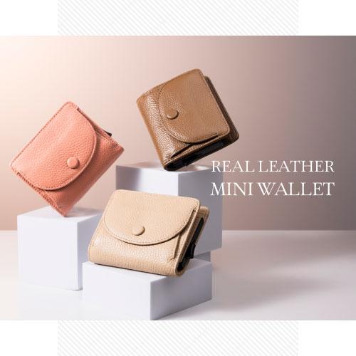 本革 財布 二つ折り mini wallet レディース コンパクト ミニ 小さめ カード収納 | ブランド登録なし | 07