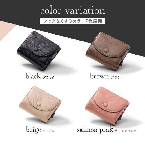 本革 財布 二つ折り mini wallet レディース コンパクト ミニ 小さめ カード収納 | ブランド登録なし | 08