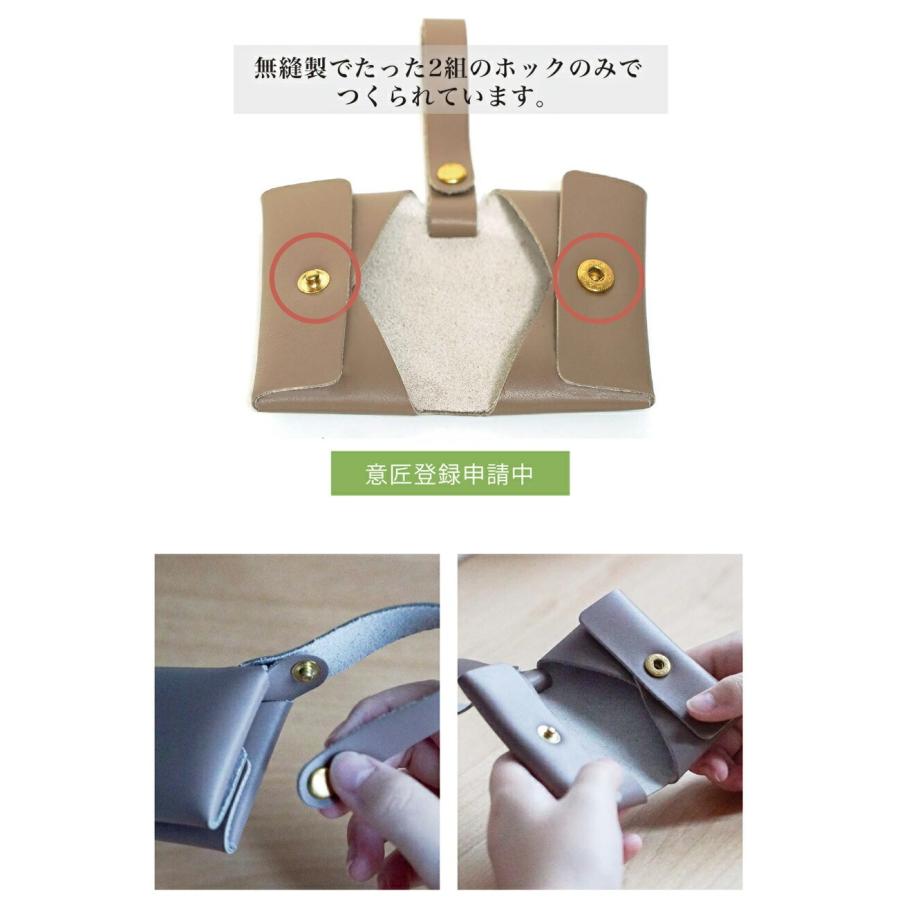 ポケットティッシュケース ポーチ 本革(日本製) レザー ポケット