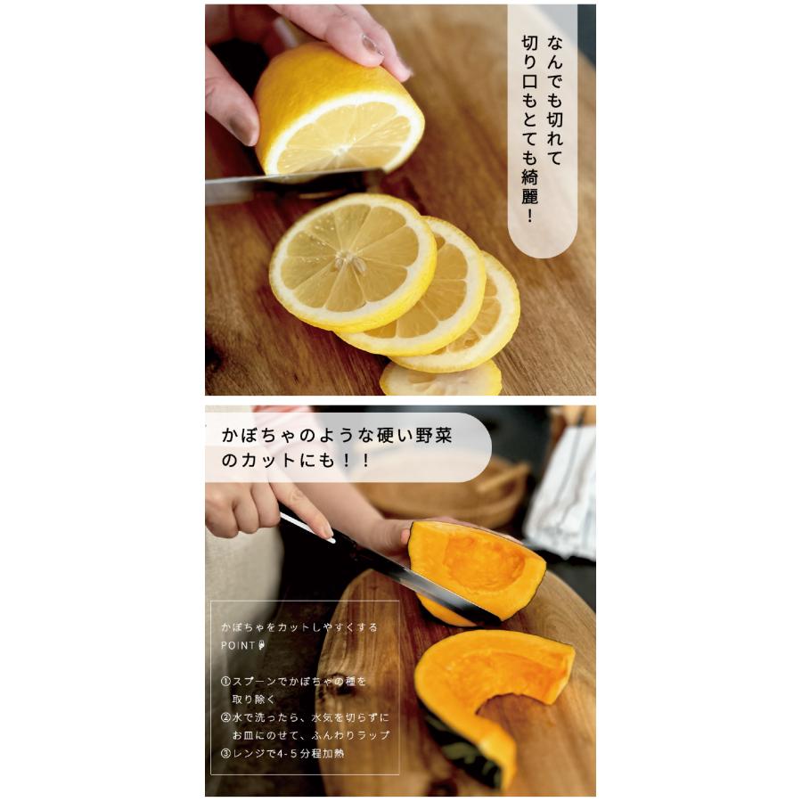 ARCOS ナイフ アルコス テーブルナイフ ペティナイフ 万能ナイフ  敬老の日 | ブランド登録なし | 05
