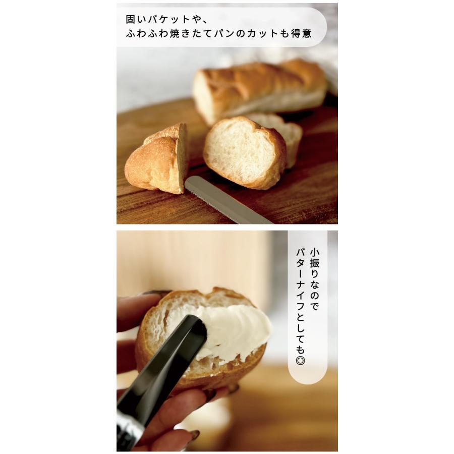 ARCOS ナイフ アルコス テーブルナイフ ペティナイフ 万能ナイフ  敬老の日 | ブランド登録なし | 06