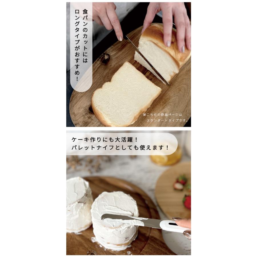ARCOS ナイフ アルコス テーブルナイフ ペティナイフ 万能ナイフ  敬老の日 | ブランド登録なし | 07