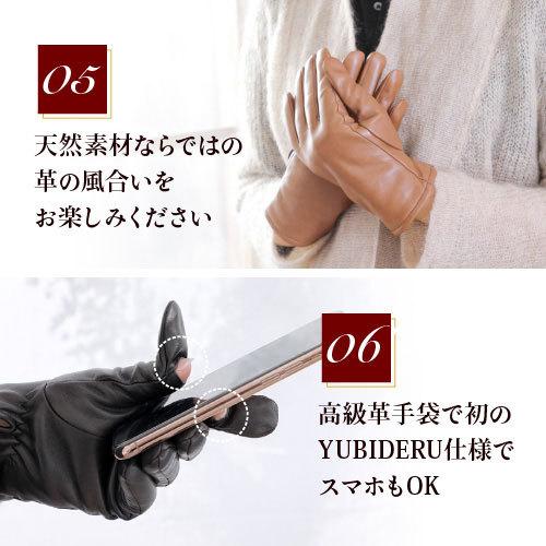 最高級イタリアンレザー イニシャル名入れ 高級 革 手袋 指先が出る