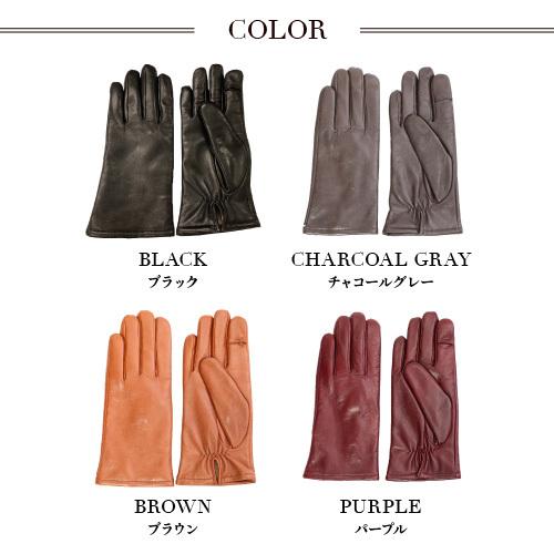 最高級イタリアンレザー イニシャル名入れ 高級 革 手袋 指先が出る