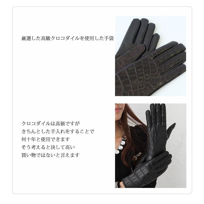 安心の定価販売 手袋 レディース クロコダイル 革 誕生日 プレゼント 女性 591 01 グローブデポ 手袋と靴下の専門店 通販 Yahoo ショッピング 送料込 Umanum Mx