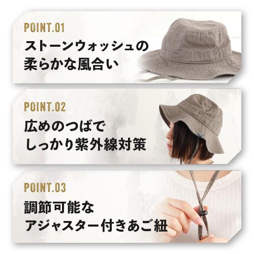 帽子 日焼け防止 アドベンチャーハット おしゃれ 紫外線対策 プレゼント 春夏 | ブランド登録なし | 02