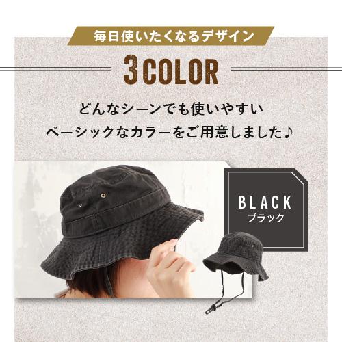 帽子 日焼け防止 アドベンチャーハット おしゃれ 紫外線対策 プレゼント 春夏 | ブランド登録なし | 03