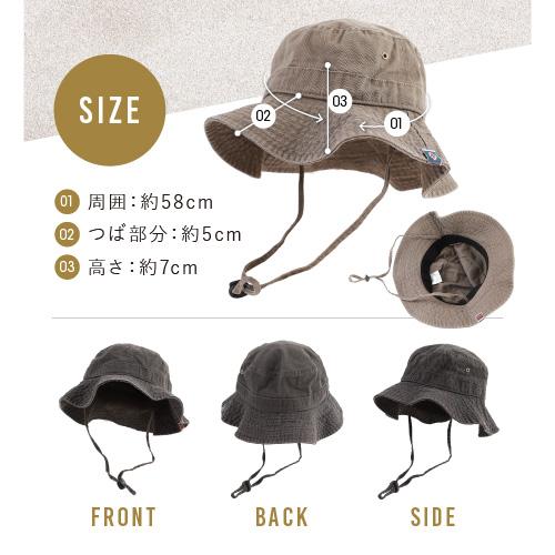 帽子 日焼け防止 アドベンチャーハット おしゃれ 紫外線対策 プレゼント 春夏 | ブランド登録なし | 05