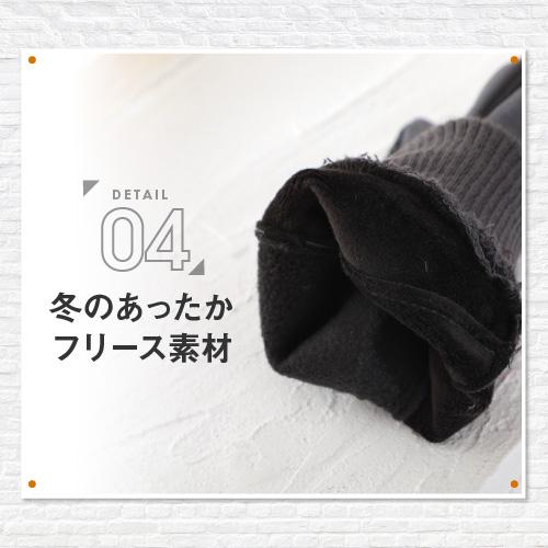 手袋 キッズ 防寒 スマホ対応 子供 ジュニア 暖かい 滑り止め付き クリスマスプレゼント | ブランド登録なし | 03