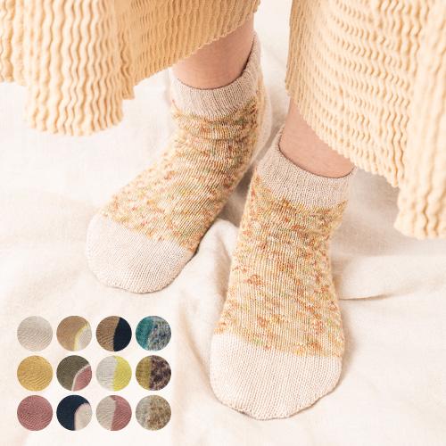 靴下 母の日 おしゃれ レディース 麻 消臭 防臭 フランダースリネンソックス 春 夏 | ブランド登録なし