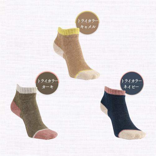 靴下 母の日 おしゃれ レディース 麻 消臭 防臭 フランダースリネンソックス 春 夏 | ブランド登録なし | 11