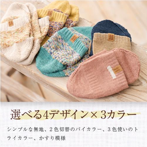 靴下 母の日 おしゃれ レディース 麻 消臭 防臭 フランダースリネンソックス 春 夏 | ブランド登録なし | 07