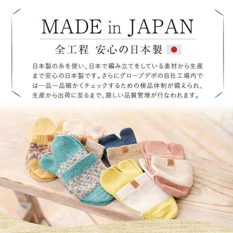 靴下 足袋型 足袋 ソックス フランダースリネン レディース 蒸れない 臭わない 消臭 防臭 おしゃれ 春夏 | ブランド登録なし | 01