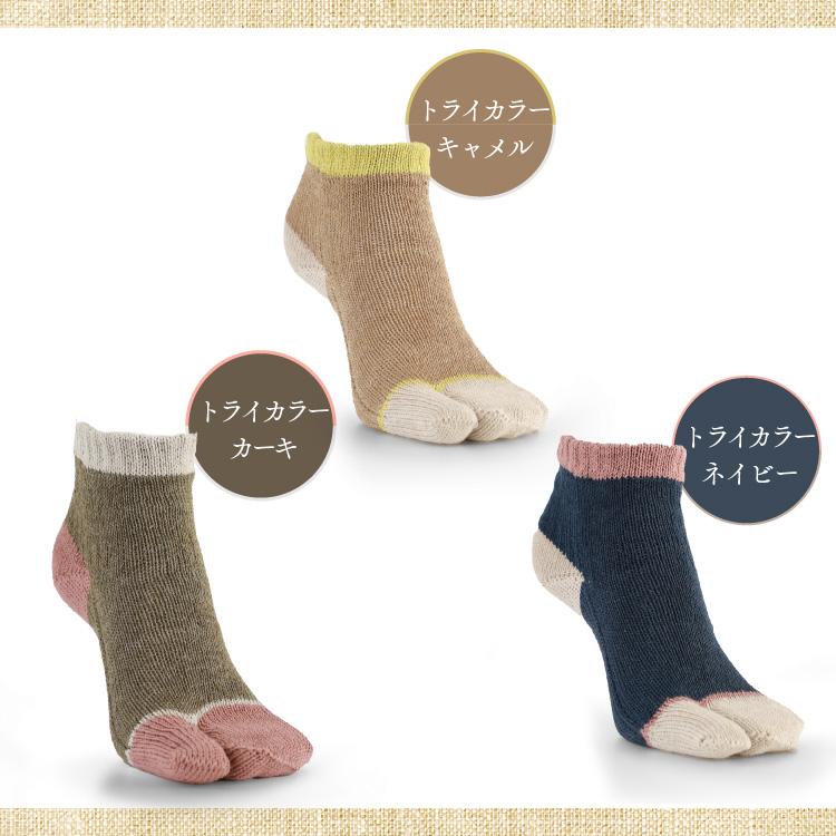 靴下 足袋型 足袋 ソックス フランダースリネン レディース 蒸れない 臭わない 消臭 防臭 おしゃれ 春夏 | ブランド登録なし | 06