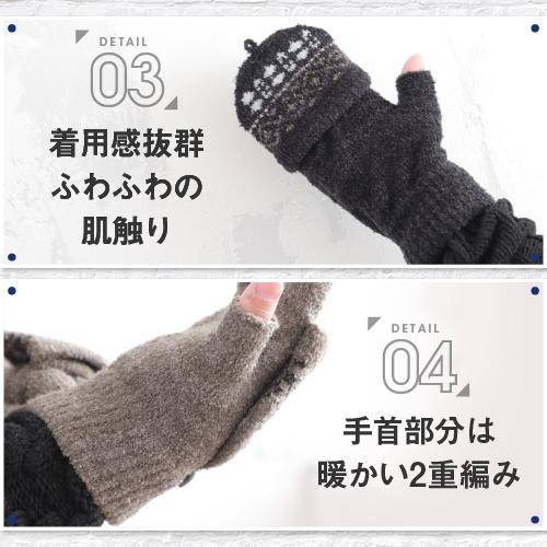 フード付 ミトン 手袋 メンズ 指なし 防寒 クリスマスプレゼント男性 スマホ対応 | ブランド登録なし | 02