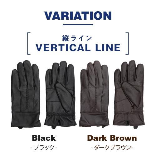 手袋 メンズ 革 防寒 暖かい 誕生日プレゼント 男性 | ブランド登録なし | 05
