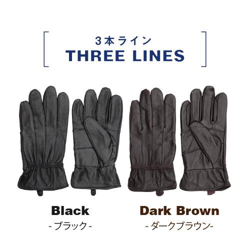 手袋 メンズ 革 防寒 暖かい 誕生日プレゼント 男性 | ブランド登録なし | 06