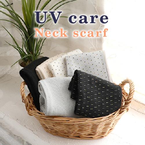 ネックスカーフ ネックカバー uvカット 接触冷感 暑さ対策グッズ 屋外 猛暑対策 酷暑  敬老の日 | ブランド登録なし | 05