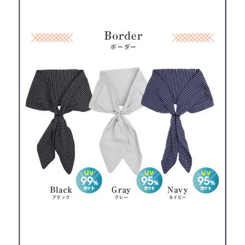 ネックスカーフ ネックカバー uvカット 接触冷感 暑さ対策グッズ ネックスカーフ ネックカバー uvカット 接触冷感 暑さ対策グッズ