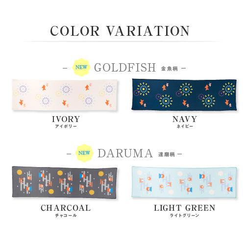 クールタオル UVカット UPF50+ ひんやり タオル 暑さ対策 グッズ 熱中症対策 猛暑 | ブランド登録なし | 08