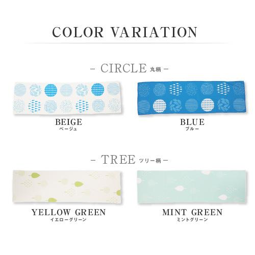 クールタオル UVカット UPF50+ ひんやり タオル 暑さ対策 グッズ 熱中症対策 猛暑 | ブランド登録なし | 09