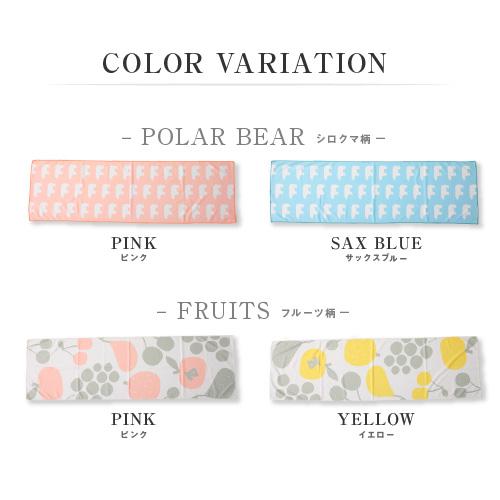 クールタオル UVカット UPF50+ ひんやり タオル 暑さ対策 グッズ 熱中症対策 猛暑 | ブランド登録なし | 10